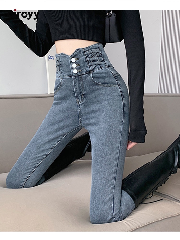 2022 Slim Super High Waist Jeans Spring and Autumn Blue Tight Boots Slim Fit Small Feet Elastic women jeans
